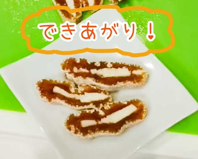干し柿のころ柿でバターサンドのレシピの出来上がり