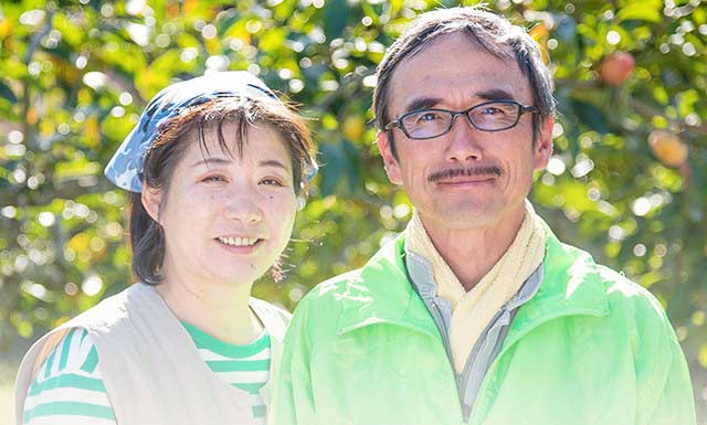 鳥取県の田村農園の生産者田村さんご夫婦